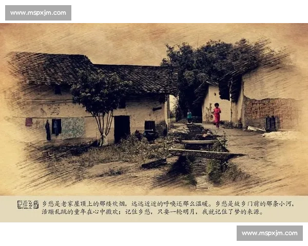 《我的家在东北松花江上》唤起的故乡情怀与江水悠悠的岁月记忆 《我的家在东北松花江上》唤起的故乡情怀与江水悠悠的岁月记忆